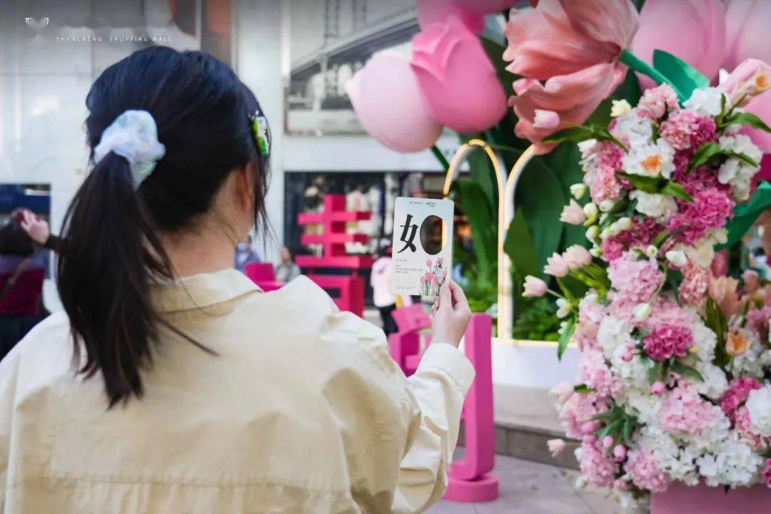 8 妇女节预热开启,timevall07e 时光天地云南首店即