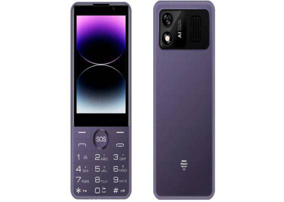 小黄蜂10a按键手机上线中国电信终端库,搭载紫光展锐处理器支持5g