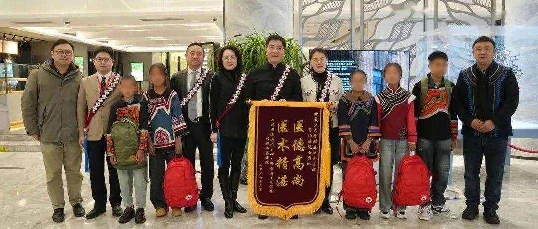 近日,五名来自凉山州冕宁县漫水湾镇的先天性心脏病(简称先心病)儿童