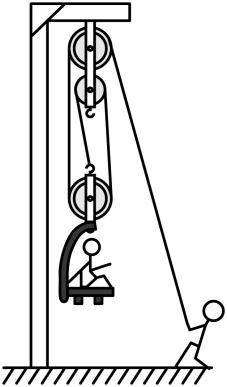 【中考物理】2024中考物理模拟卷及答案_灯泡_电阻_水平