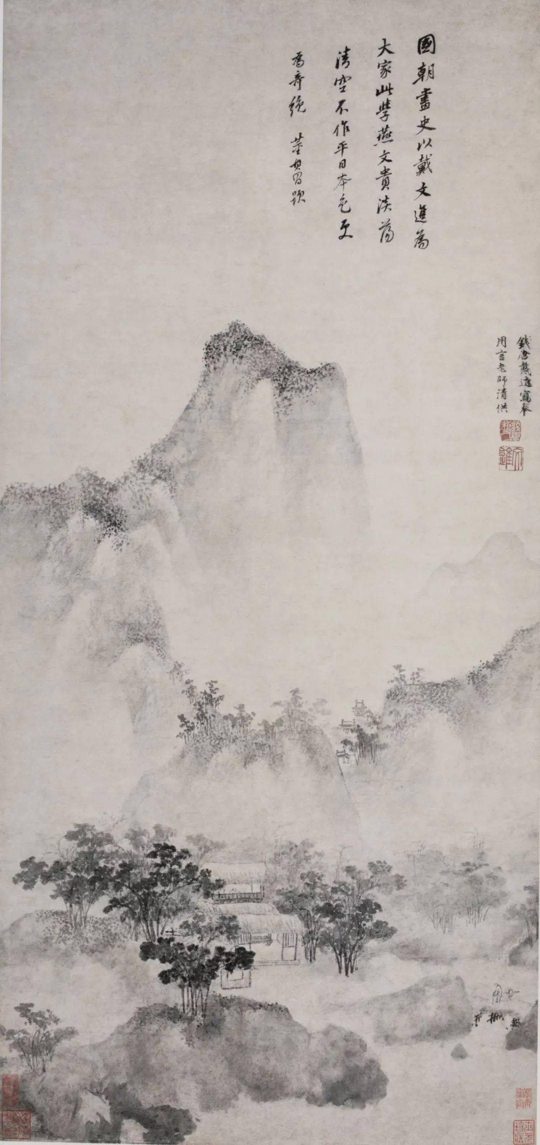 跋13王蒙《青卞隐居图轴》及董其昌题首12倪瓒《六君子图轴》跋11李结