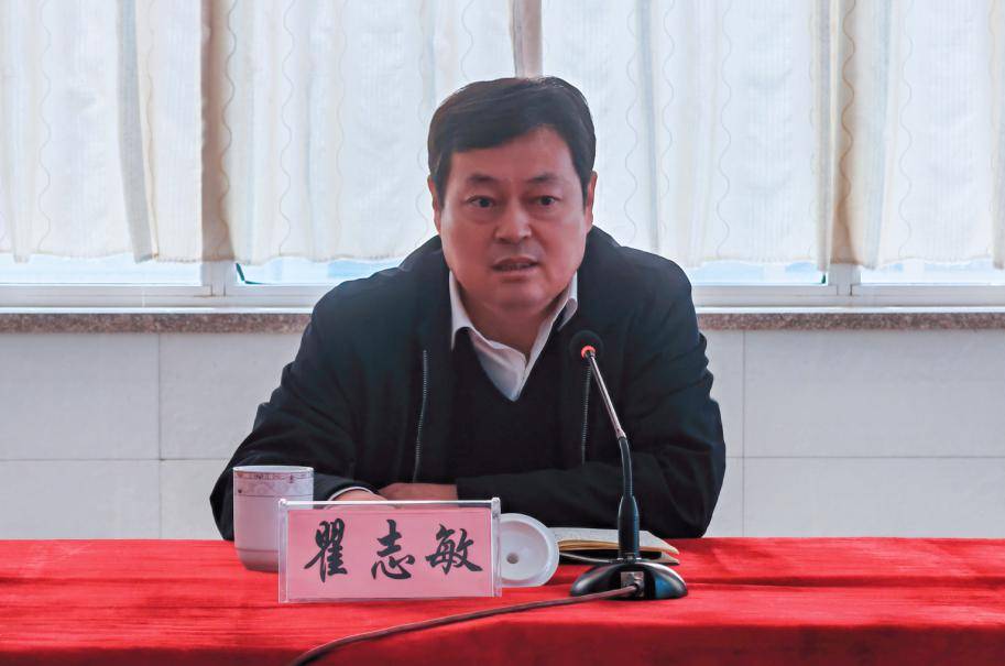 3月2日,临朐县人民医院医共体工作推进会议召开,县委常委,副县长周