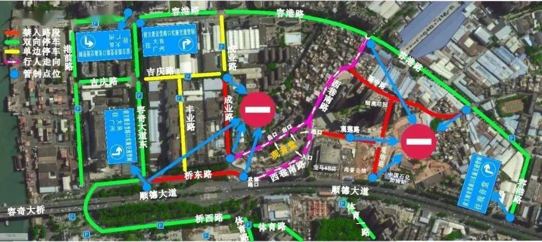 顺德容马跑友,容桂"观音开库"活动攻略请收好→_门票_路口_市民