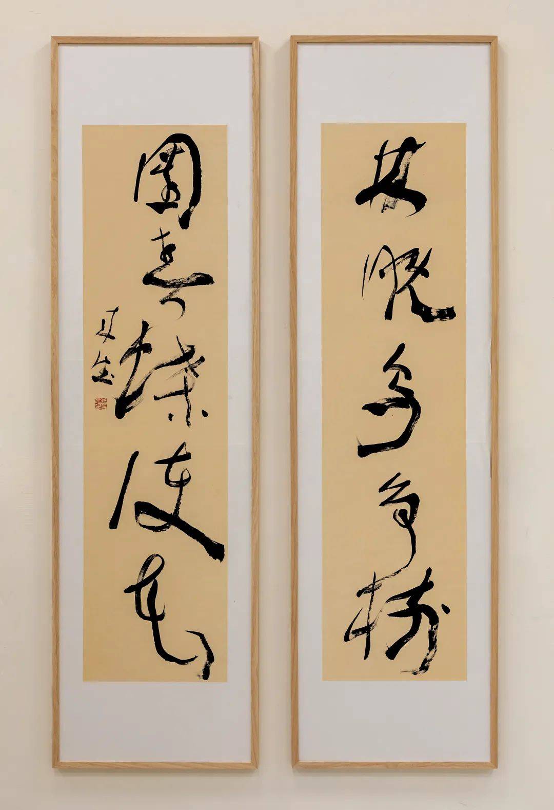 还有……_展览_艺术_曾来德