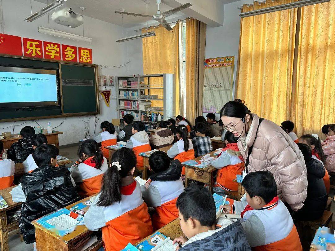 【全环境立德树人】"邑"览校园新鲜事(20240304)_活