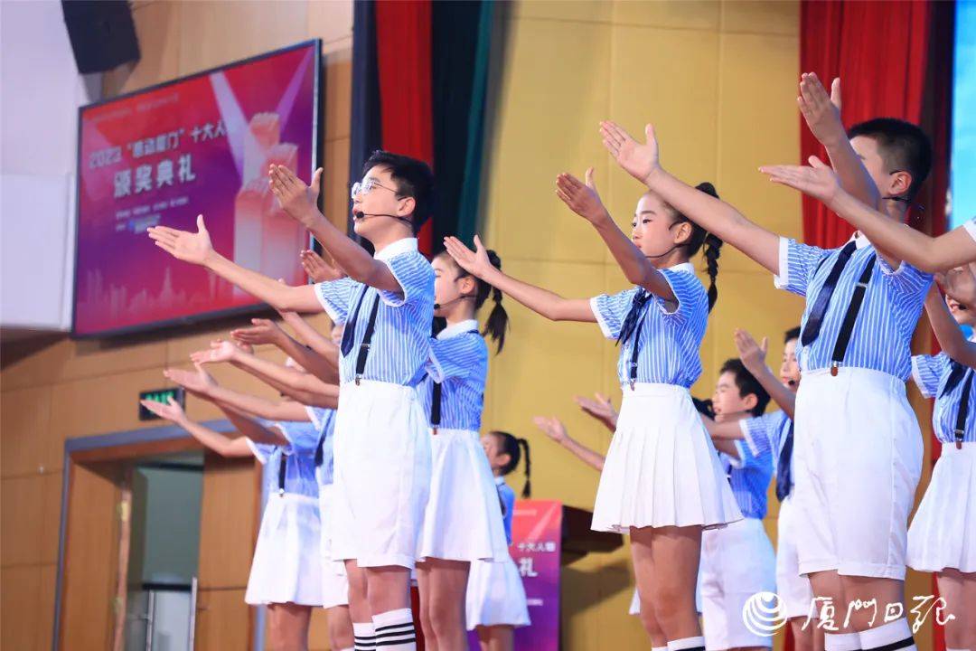 感动厦门十大人物颁奖现场观众席上有人举手我有话要说