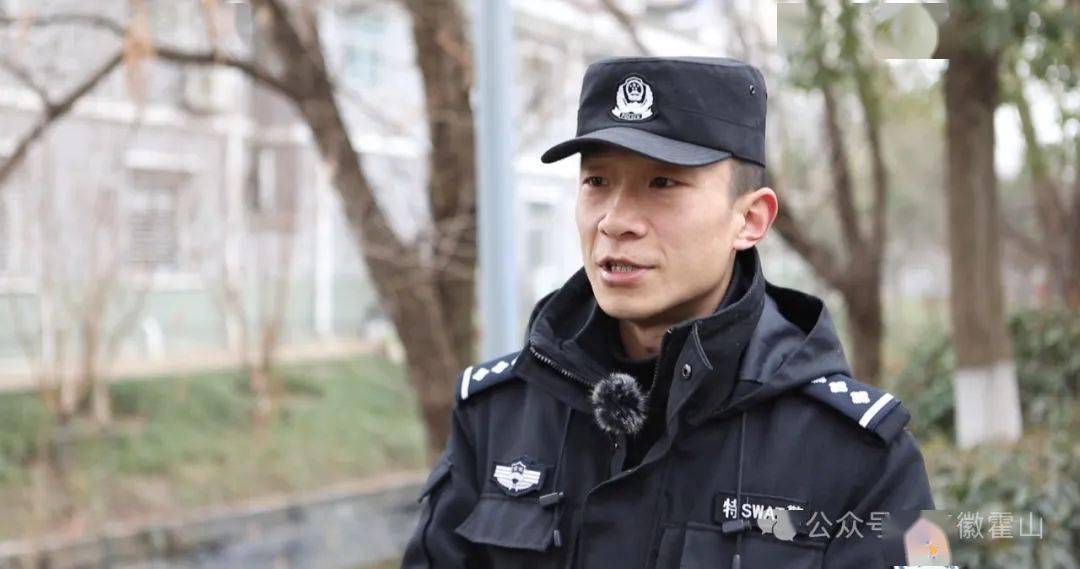 霍山:八旬老人不慎落水 民警及时救助_报警_老奶奶_县公安局
