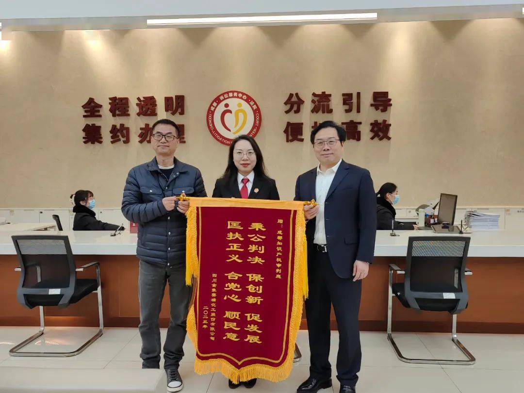 学习先进丨兰田:是业务专家,是柔情法官,也是改革尖兵