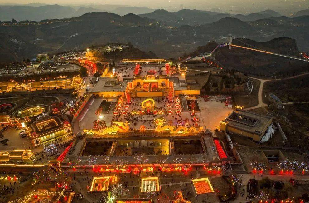 福利|陕州地坑院:3月8日—10日 免门票,半价_女神_灯会_景区