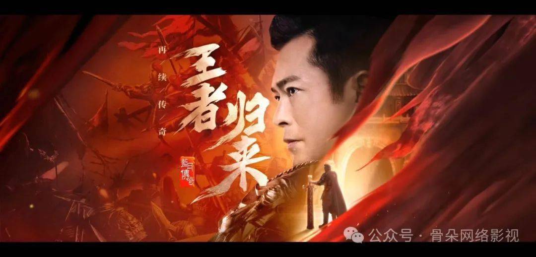 明星杀入游戏代言_杨幂_玩家_流量