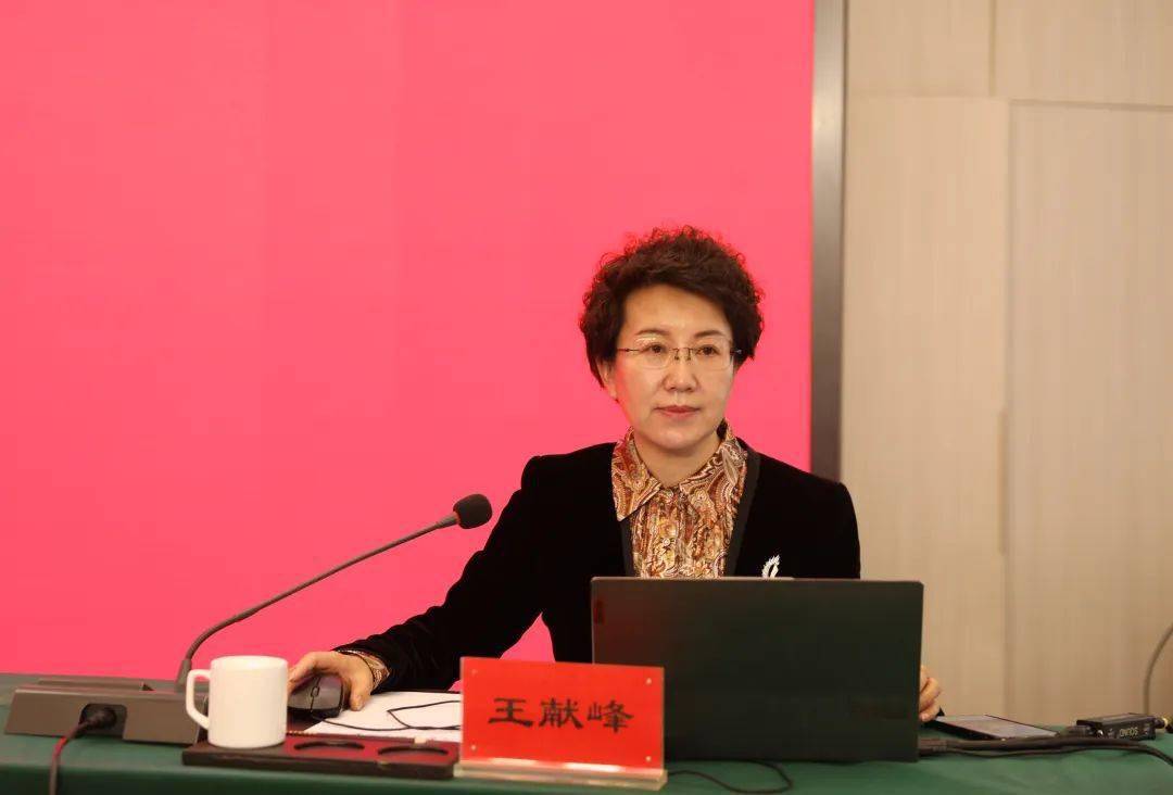 献峰作专题讲座北京润泽园教育科技有限公司刘丹丹作专题讲座会议指出