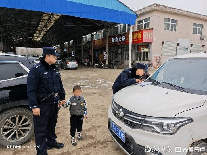 4岁男童偷偷溜出饭店，“马大哈”父母竟浑然不知