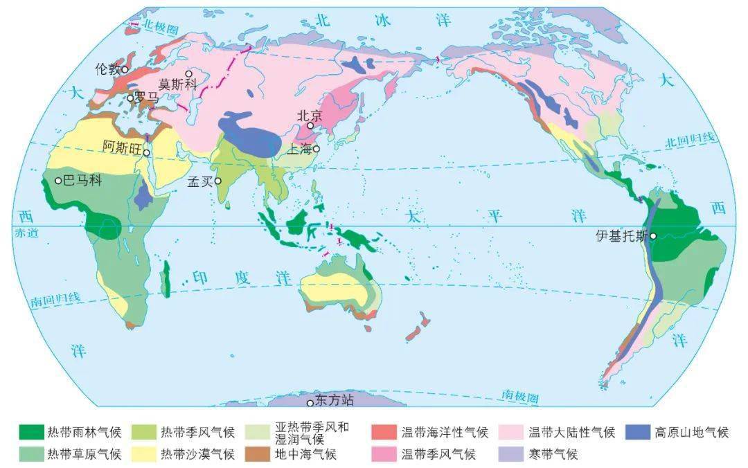 世界气候图 放大图片