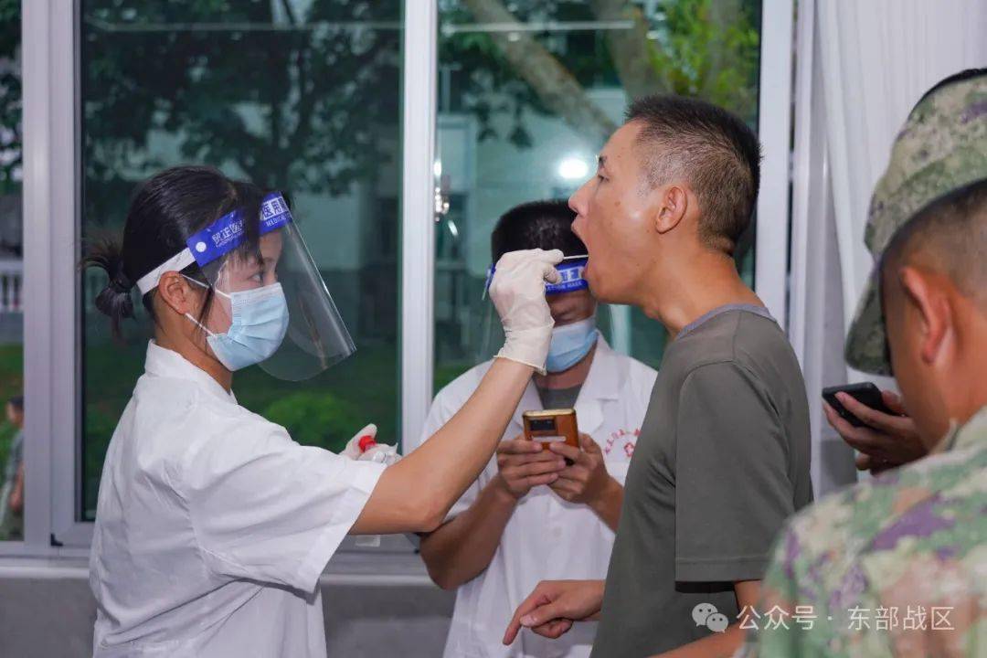 关注三八女子救护队赞