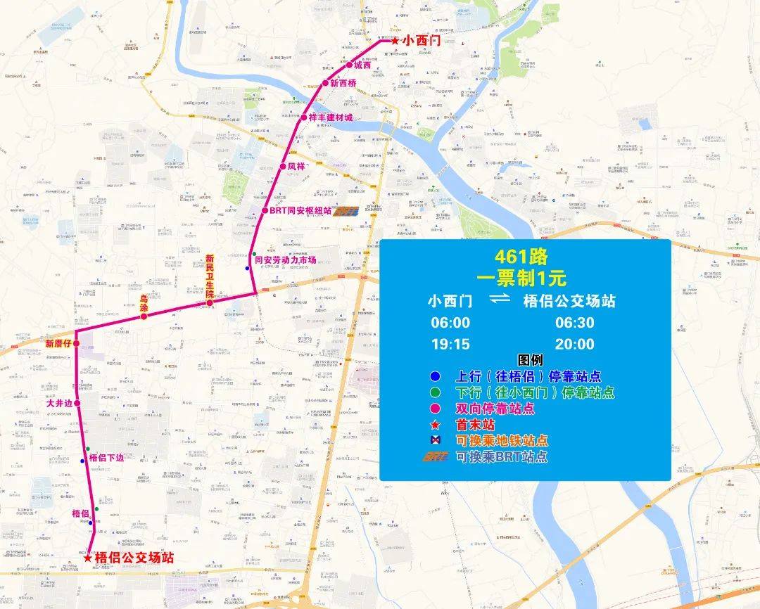 厦门842公交车线路图图片