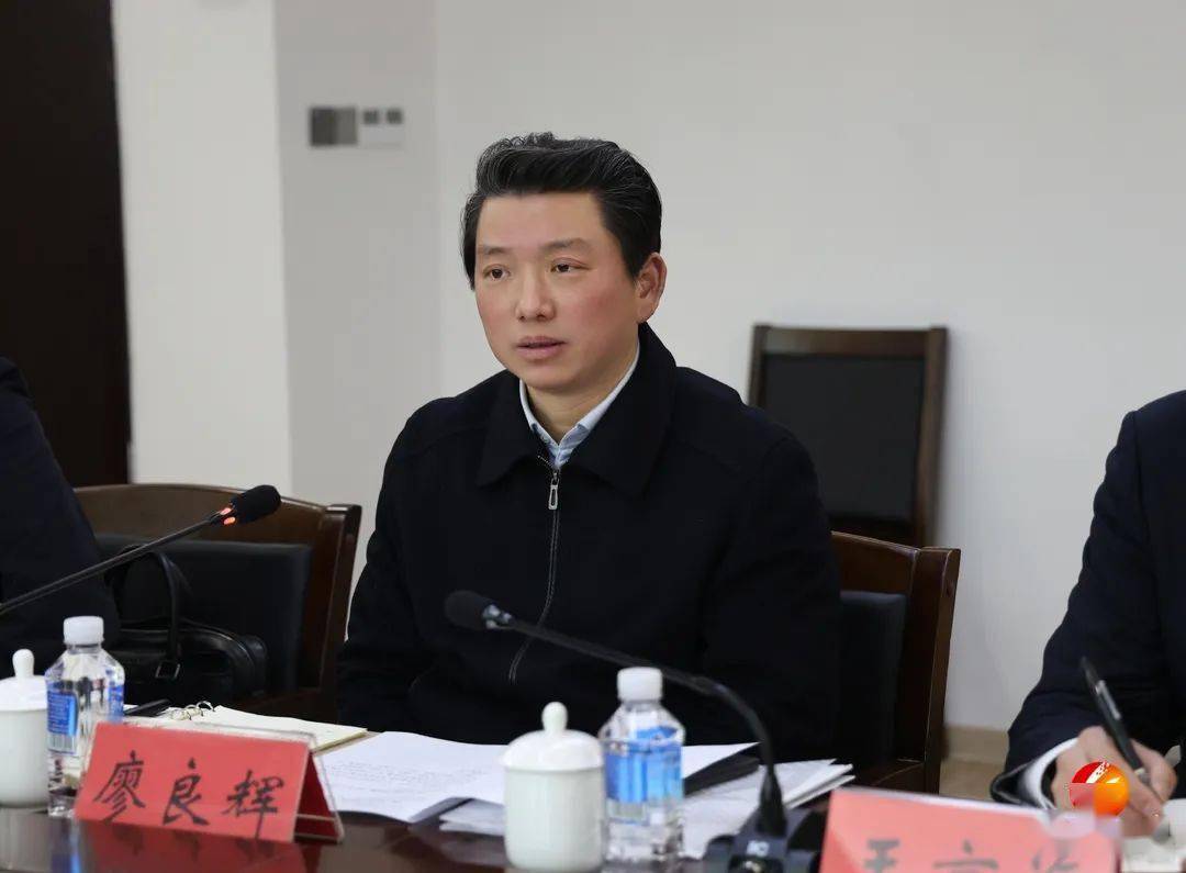 廖志坤,吉首大学党委副书记,校长黎奇升,县委副书记,县长王京海出席