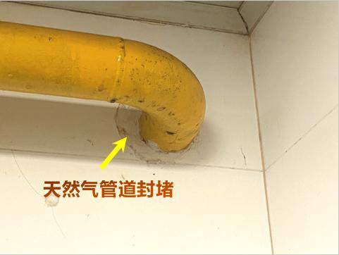 像排风口(扇)或有通风功能的其他孔洞,则应用孔径小于0.