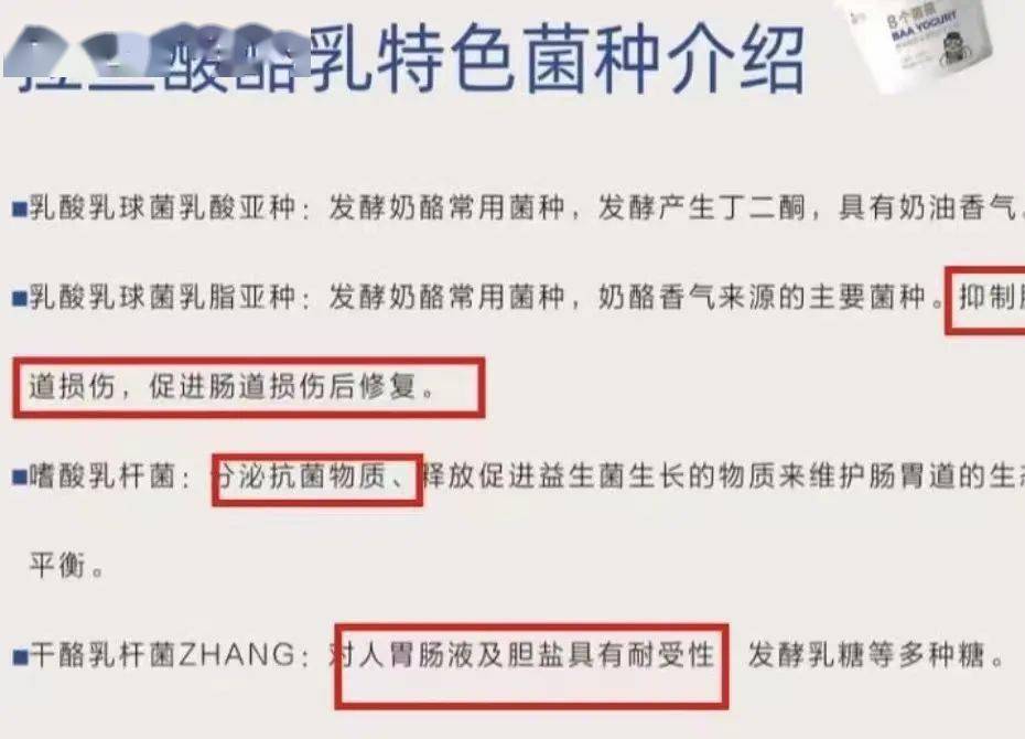 原味也是我zui爱吃的一种口味,和草莓酱一起吃搭配可可球,燕麦片一起