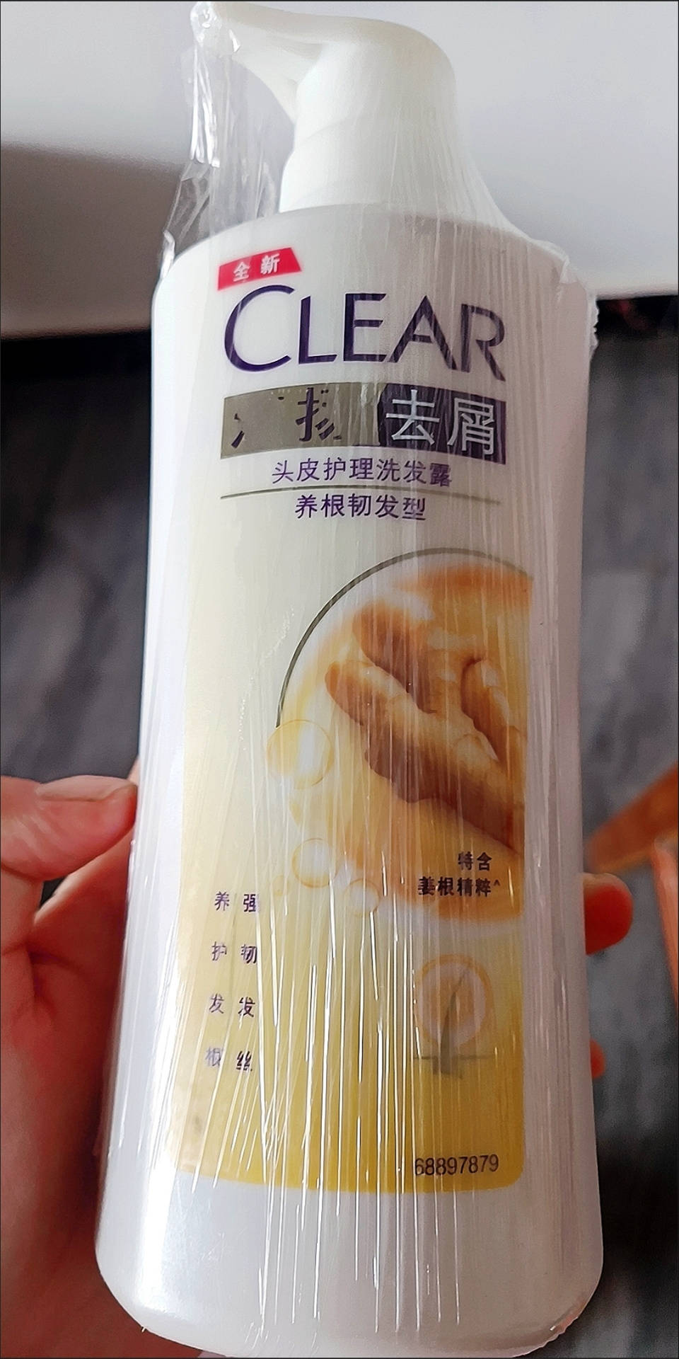 头皮痒痒有头皮屑用什么洗发水