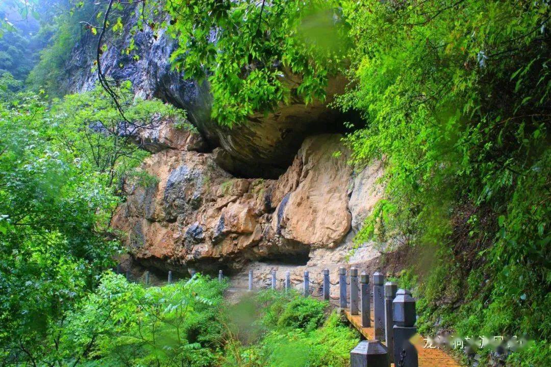 免门票龙门洞景区祝女士们节日快乐