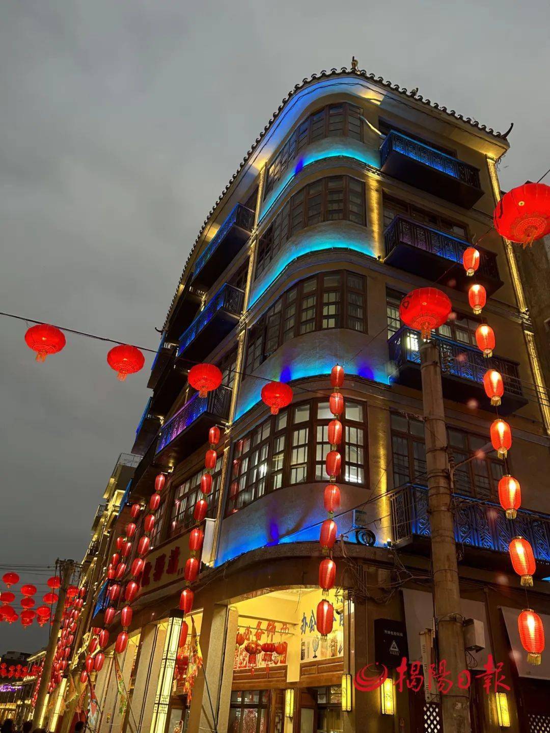 棉湖镇解放路的华丽蝶变