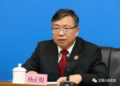 江西籍任广东省厅局级含以上领导名单宁都1人上榜