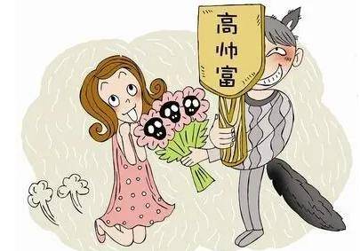 丰城一伪富二代涉嫌诈骗被判刑5年并罚款5万