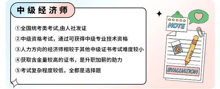 薪资可观！上海心理健康培训来了！符合条件均可参与