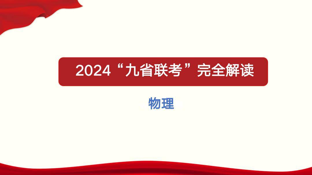 630分去哪个大学_考大学630分厉害吗_630分能上哪些大学