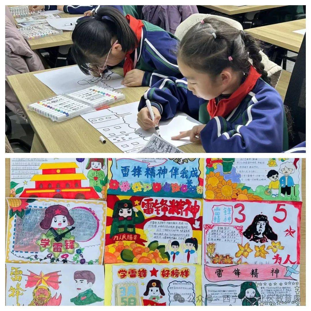 主题团日等活动,以国旗下讲话,"红领巾宣讲",绘制雷锋精神手抄报,读书