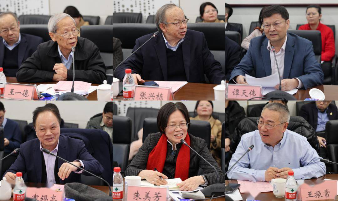 中国工程院重点咨询项目新时代背景下我国生物医用弹性