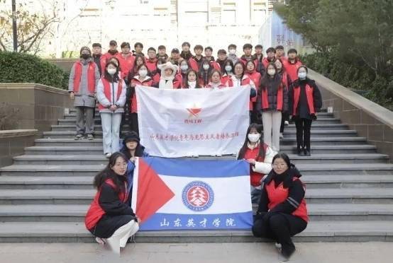 英才学院在"百万大学生进社区"活动中获多项表彰_实践_山东_服务