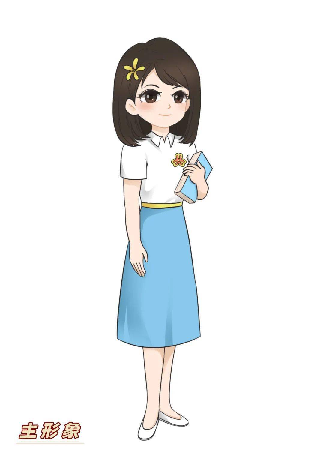 资阳新女性卡通人物形象"资小妹"正式亮相,祝全市姐妹们节日快乐