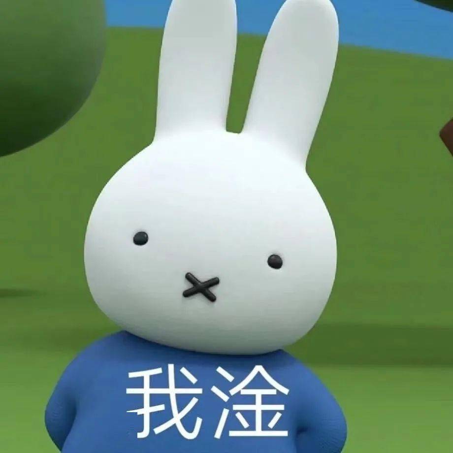 5w将你变成蔡徐坤有颜有钞还能带你重塑外形淦,不愧是富婆却被一条