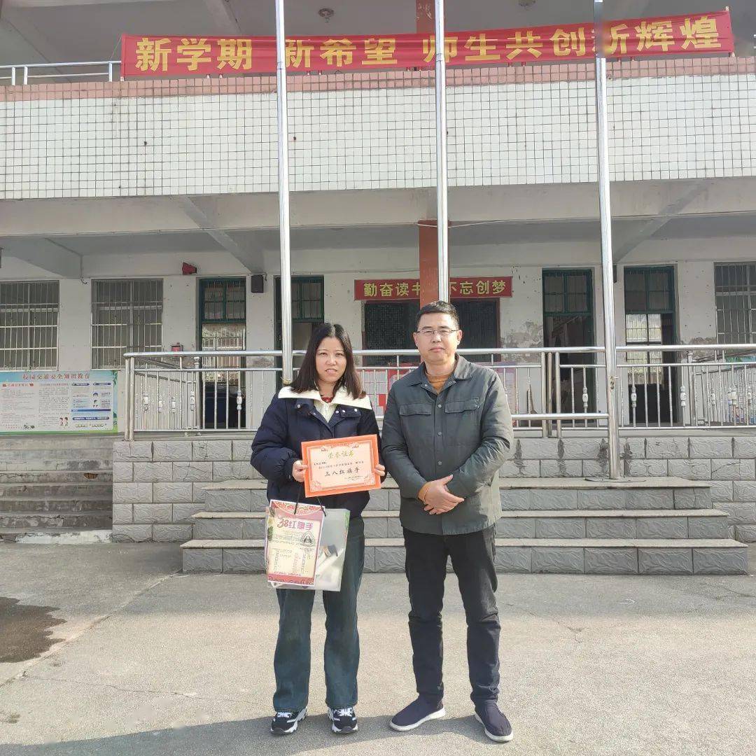 67致敬她力量我县教育系统热烈庆祝三八国际妇女节