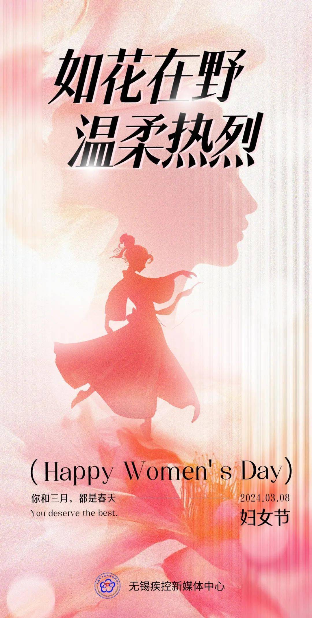 他们都在膜拜你的美只有我在担心