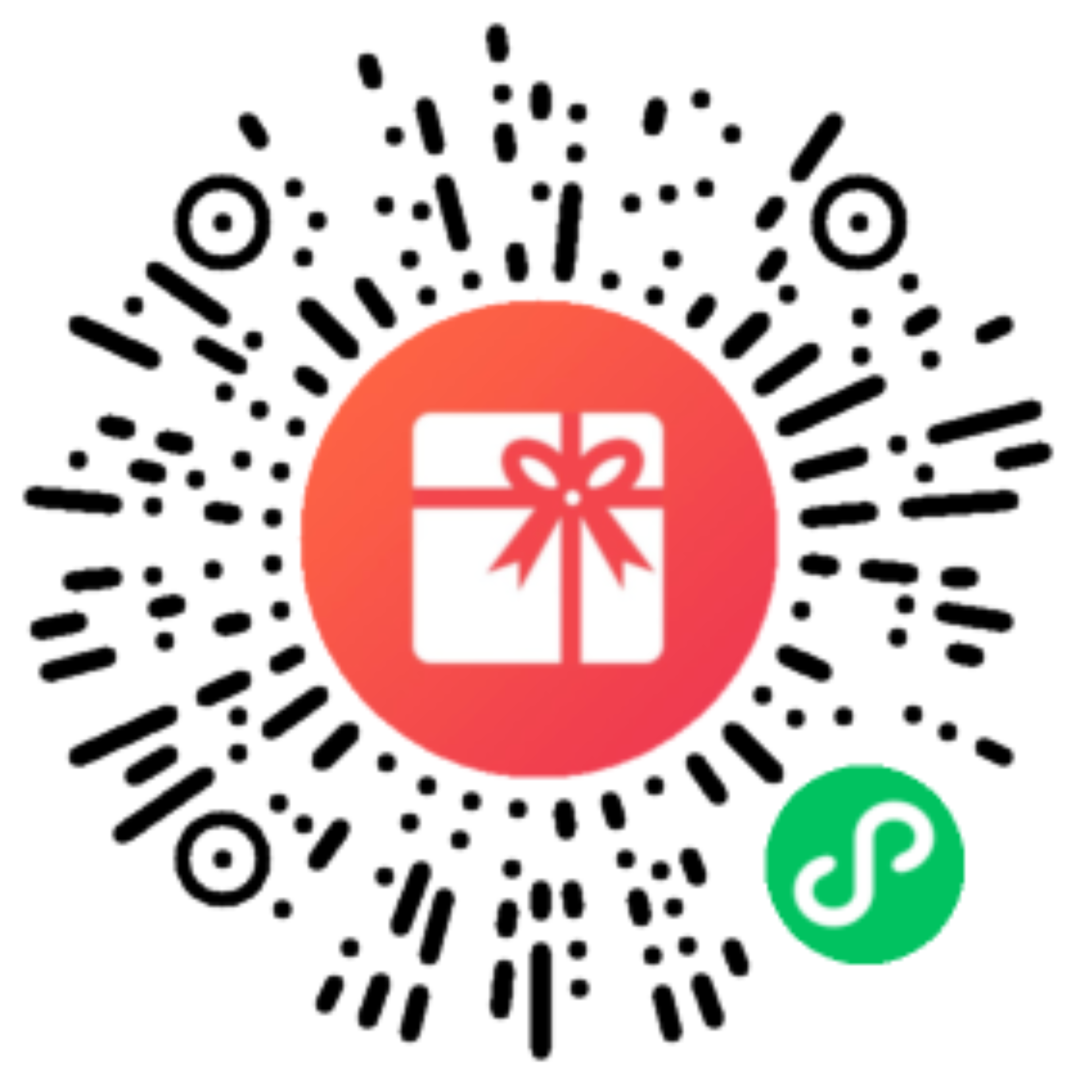 派时光抽奖啦这可能是新质生产力为你带来的第一份福利