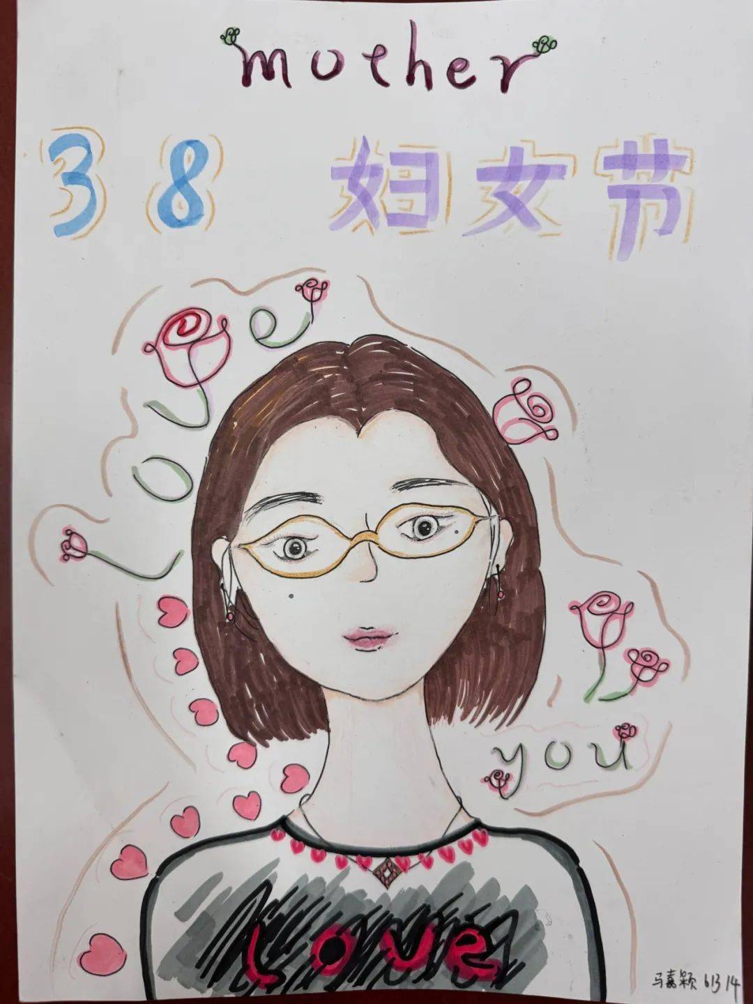 无需凭借谁的光——育才荷花小学妇女节系列活动之漫画女神_妈妈_相片