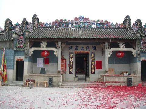 祠堂春早颜昌班