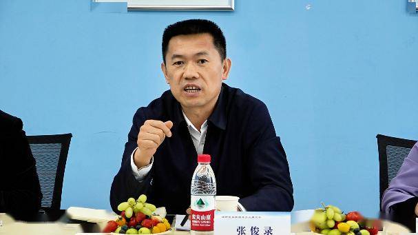 工作动态城西区召开家政服务培育座谈会