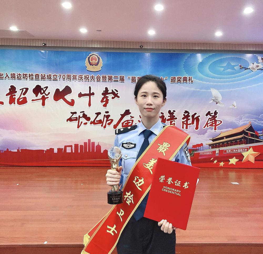 熊雨婷驻守祖国大陆最南端的巾帼蓝