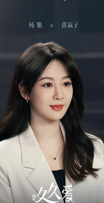 二维码点我你可以成为她们活出花样人生做独一无二的自己祝所有女神