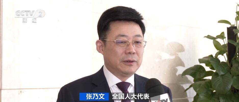 全国人大代表张乃文表示,他们计划利用江苏盐城丰富的光电风电资源,用