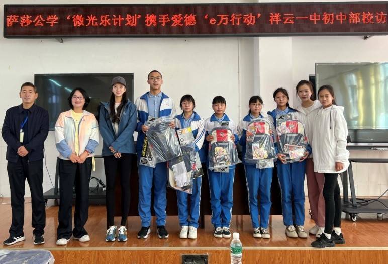 会开直升机的钢琴师南京沙正君自主创业的励志人生