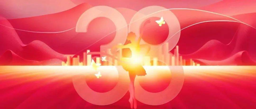 今天致敬了不起的徐矿她力量