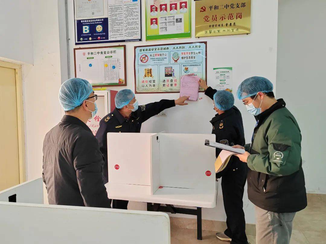 统一行动周开展以来,漳州市共出动执法人员1341人次,检查学校食堂及