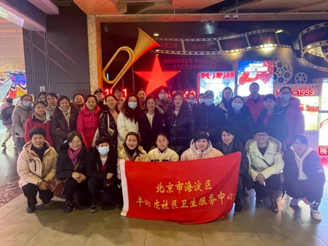 闪耀不止今天一大波活动致敬最美的她