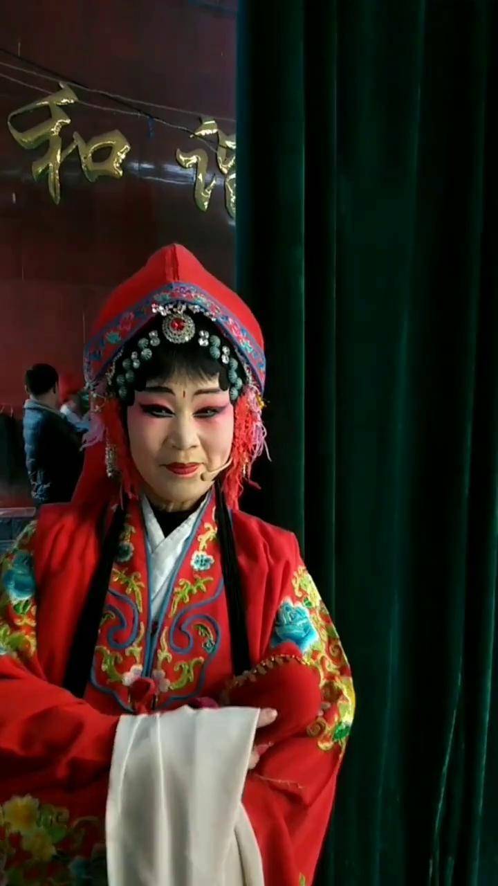 大平调中国大平调网内黄县大平调剧团牛长平老师中国大平调网