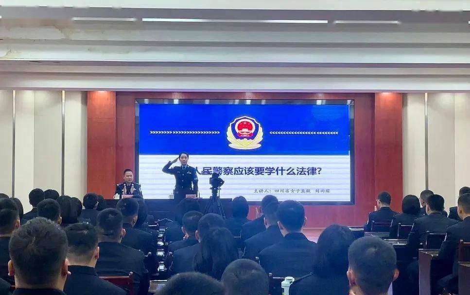 四川省女子监狱"木兰姐姐"志愿者服务团队携手四川司法警官职业学院