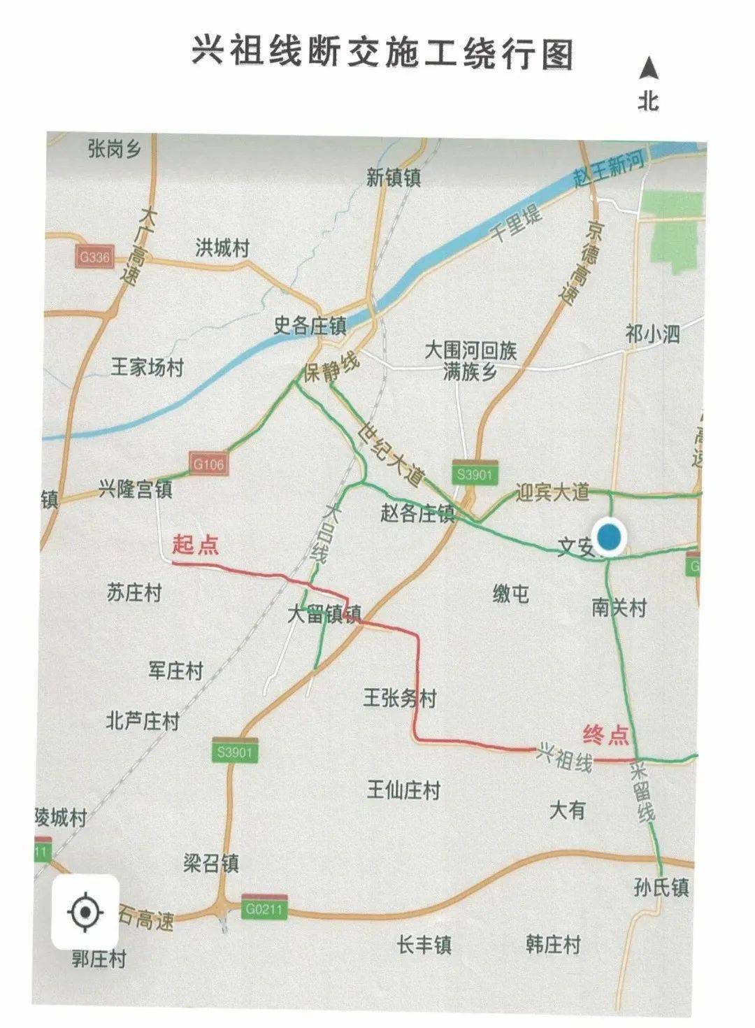 新蔡106国道东移规划图图片